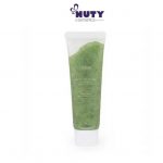Sản Phẩm Tẩy Tế Bào Chết Huxley Secret Of Sahara Scrub Mask Sweet Therapy