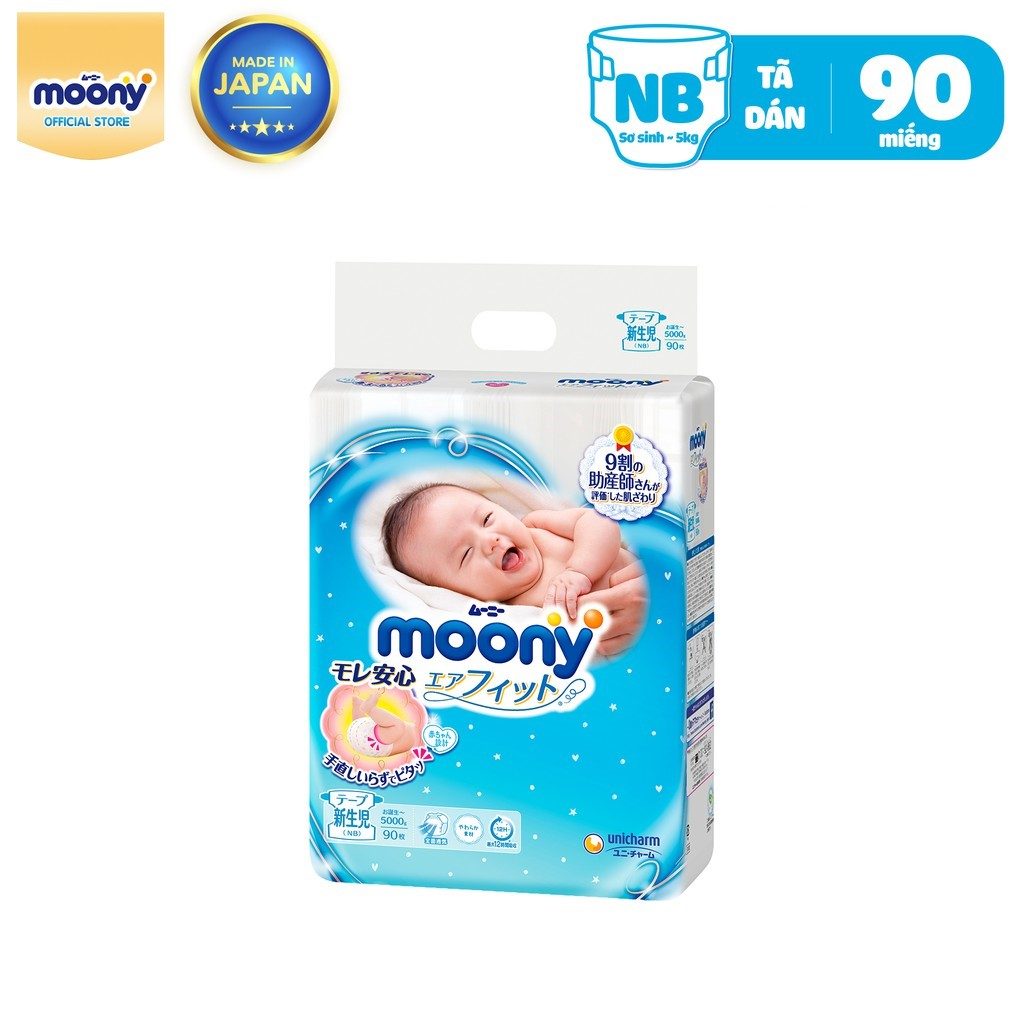 Tã dán sơ sinh Moony Newborn 90 miếng - Nhập khẩu Nhật Bản