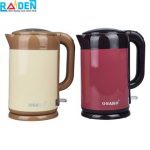 Ấm đun nước siêu tốc 2 lớp Osako OSA-200 - 2 lit