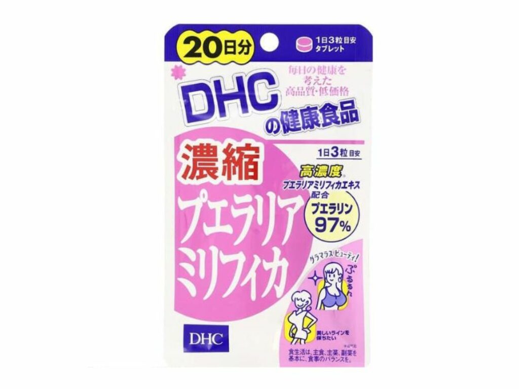 DHC Este Mix