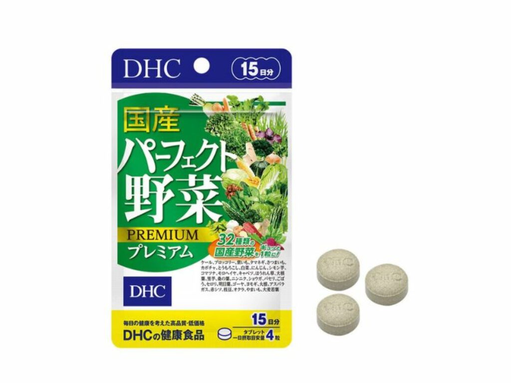 Viên uống rau củ DHC Perfect Vegetable