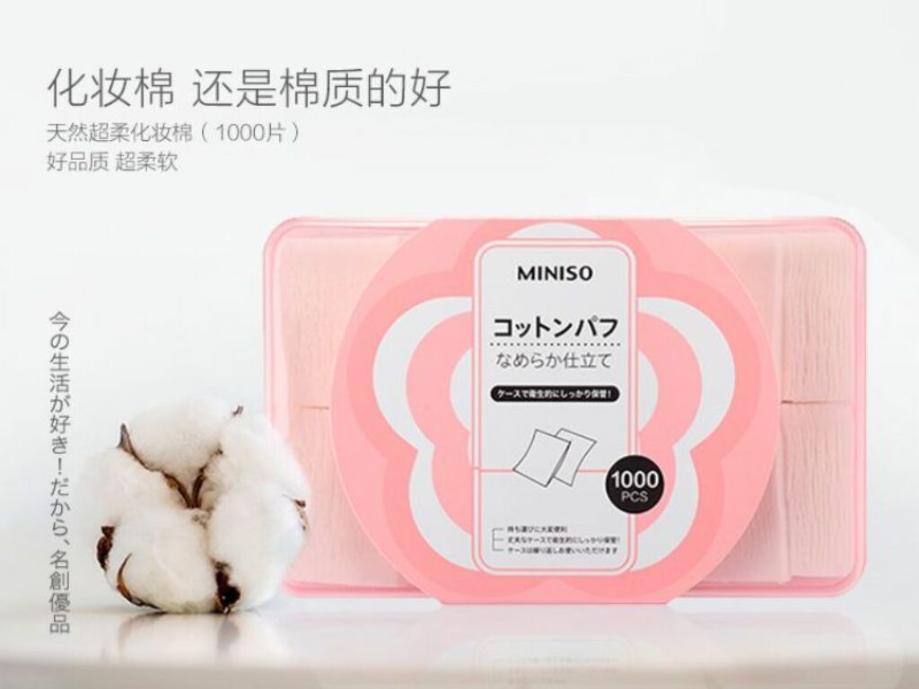 Thương hiệu Miniso