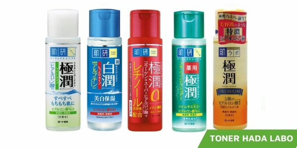 Toner Hada Labo