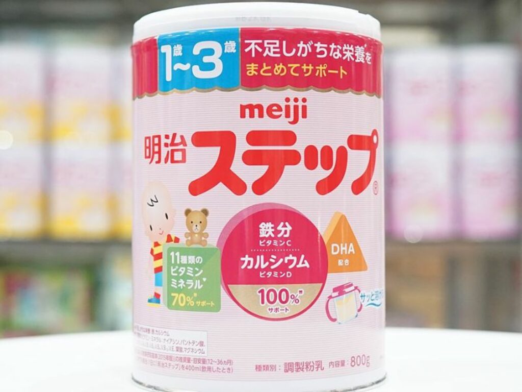 Sữa Meiji