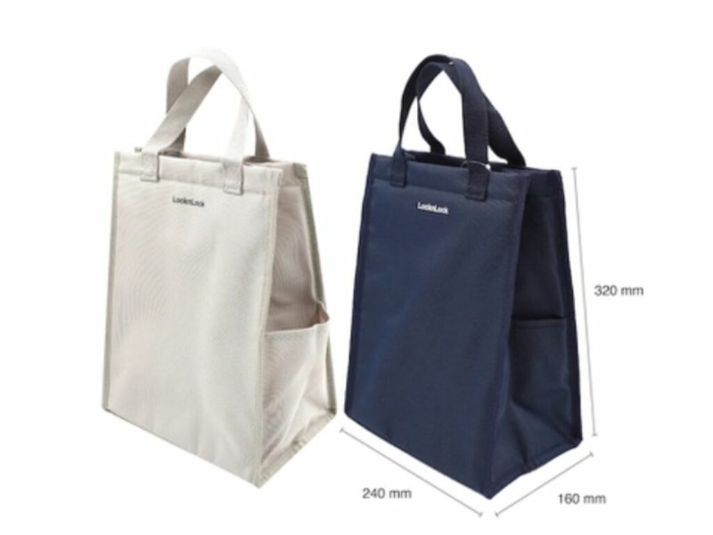 Túi Giữ Nhiệt LocknLock Daily Cooler Bag HWB821