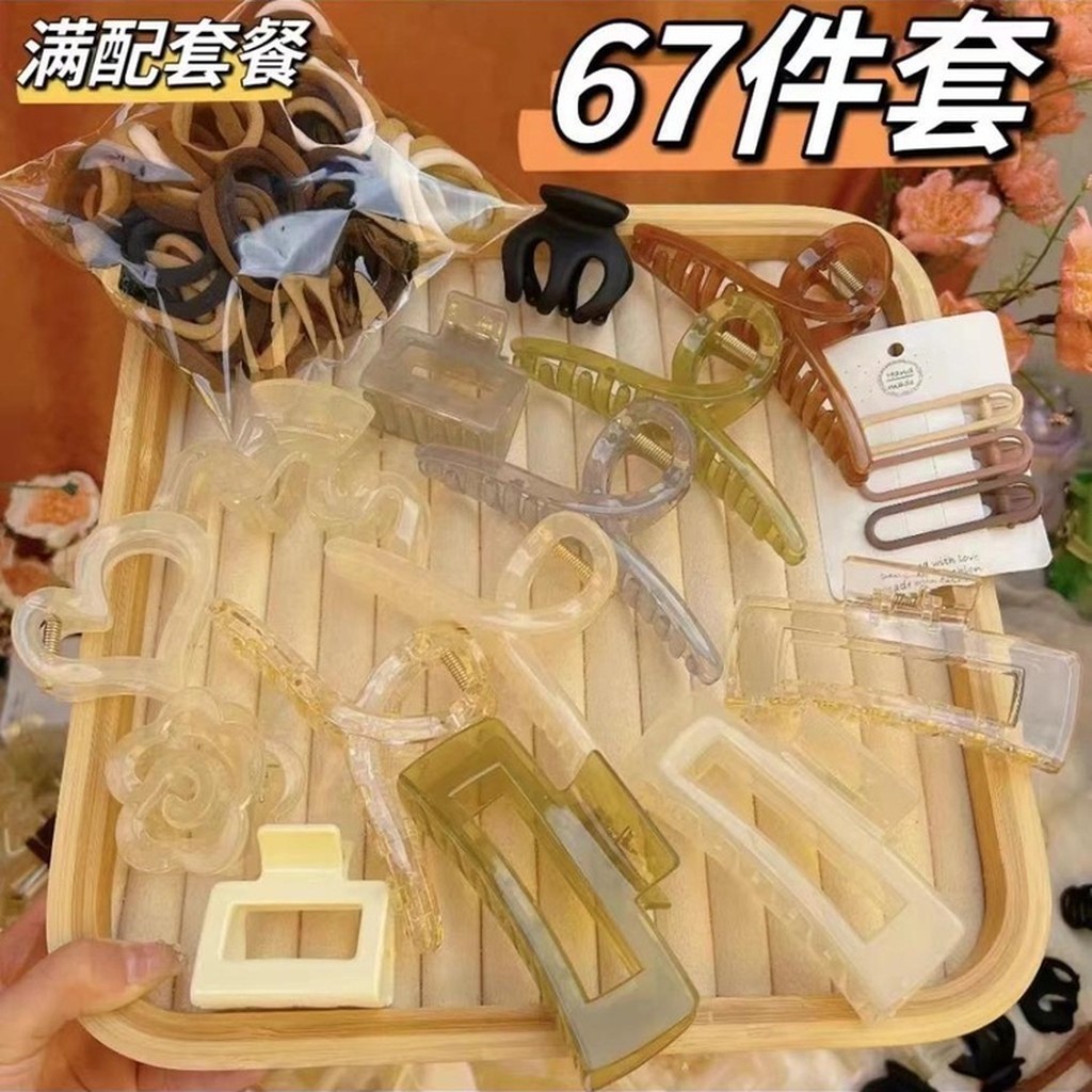 Set kẹp tóc và dây cột tóc 67 chi tiết