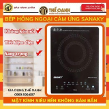 Bếp hồng ngoại – KHÔNG KÉN NỒI | Bếp điện hồng ngoại | bếp điện từ Sanaky ăn lẩu