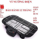 Bếp nướng điện không khói – vỉ nướng điện –  bếp nướng điện mini-  bếp nướng điện đa năng | [Chính hãng]