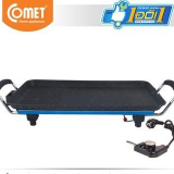 Bếp nướng điện không khói – Comet CM5665