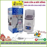 Máy Làm Sữa Chua Nhật Bản Tại Nhà Yogurt Maker – Làm Sữa Chua 3 Nút Tự Động Công Nghệ Mới