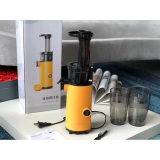 Máy ép chậm mini MOKKOM