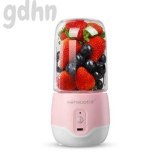 Máy xay sinh tố cầm tay đa năng mini 300ml sạc pin