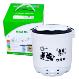 Nồi Cơm Điện Mini 2 Trong 1 – Đa Chức Năng Thế Hệ Mới