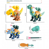 Đồ Chơi Mô Hình Khủng Long Tyrannosaurus Jurassic HDY Lắp Ráp DIY Làm Quà Tặng Giáo Dục Cho Bé Trai